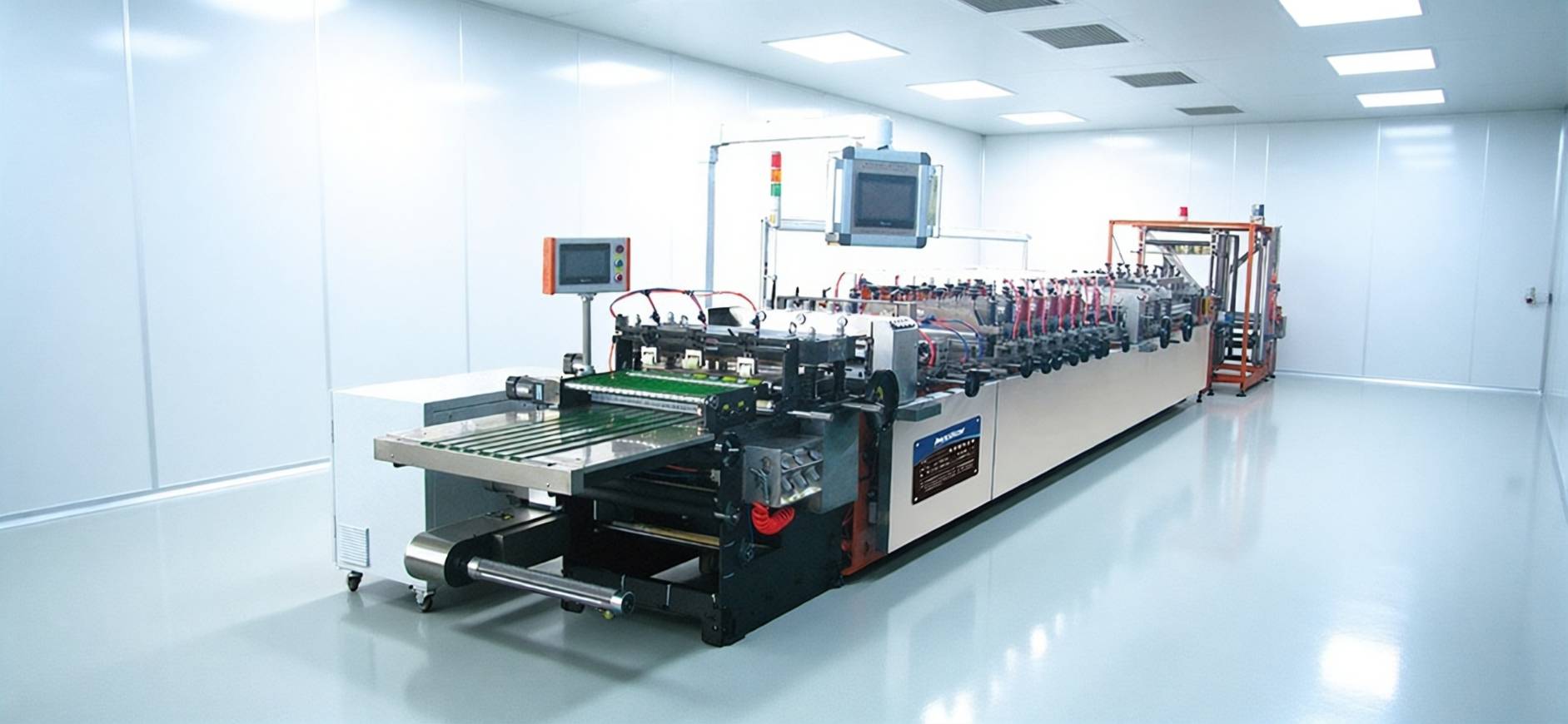 Three-Side Seal Bag Making Machine